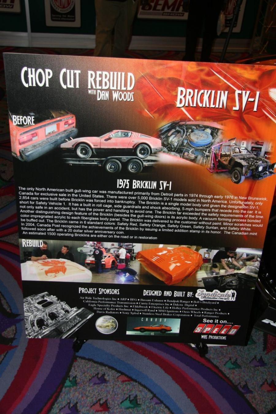  Bricklin SV-1 2007 года  (фото 4 из 15)